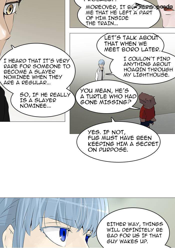 Tower of God Chapter 233 image 33